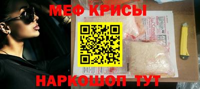 дмт Лесосибирск