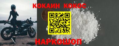 дмт Лесосибирск