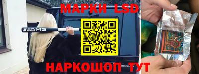 дмт Лесосибирск