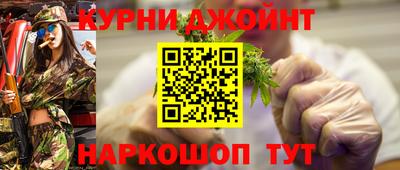 кокаин Ликино-Дулёво