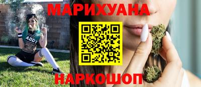 кокаин Ликино-Дулёво