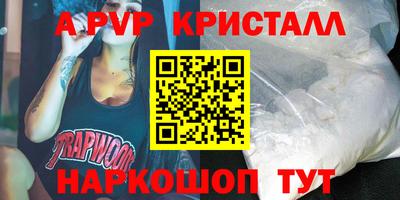 кокаин Ликино-Дулёво