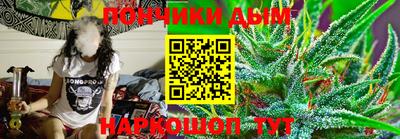 дмт Лесосибирск