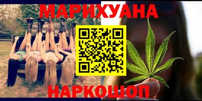 кокаин Ликино-Дулёво