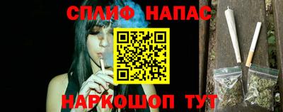 дмт Лесосибирск