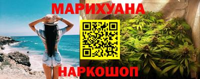 кокаин Ликино-Дулёво