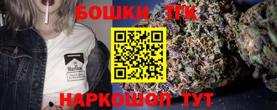 кокаин Ликино-Дулёво