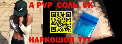 кокаин Ликино-Дулёво