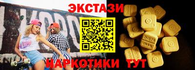 кокаин Ликино-Дулёво