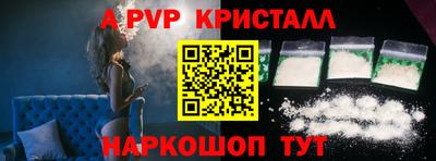 кокаин Ликино-Дулёво