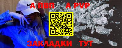 кокаин Ликино-Дулёво