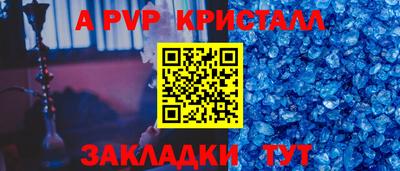 дмт Лесосибирск