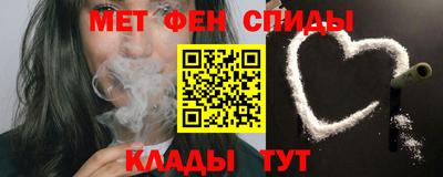 дмт Лесосибирск
