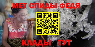 кокаин Ликино-Дулёво