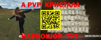 дмт Лесосибирск