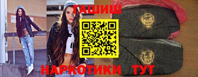 спиды Ливны