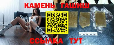 кокаин Ликино-Дулёво