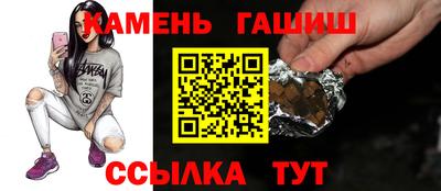 дмт Лесосибирск
