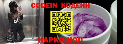 кокаин Ликино-Дулёво