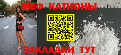 дмт Лесосибирск