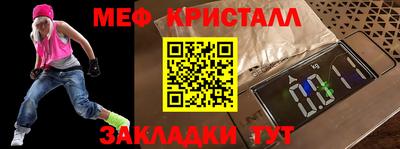 дмт Лесосибирск