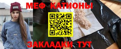 дмт Лесосибирск