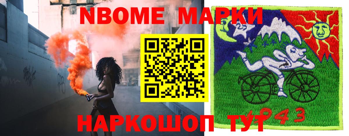 Черняховск  LSD-25 экстази ecstasy  LSD-25 экстази ecstasy  Вход с VPN 